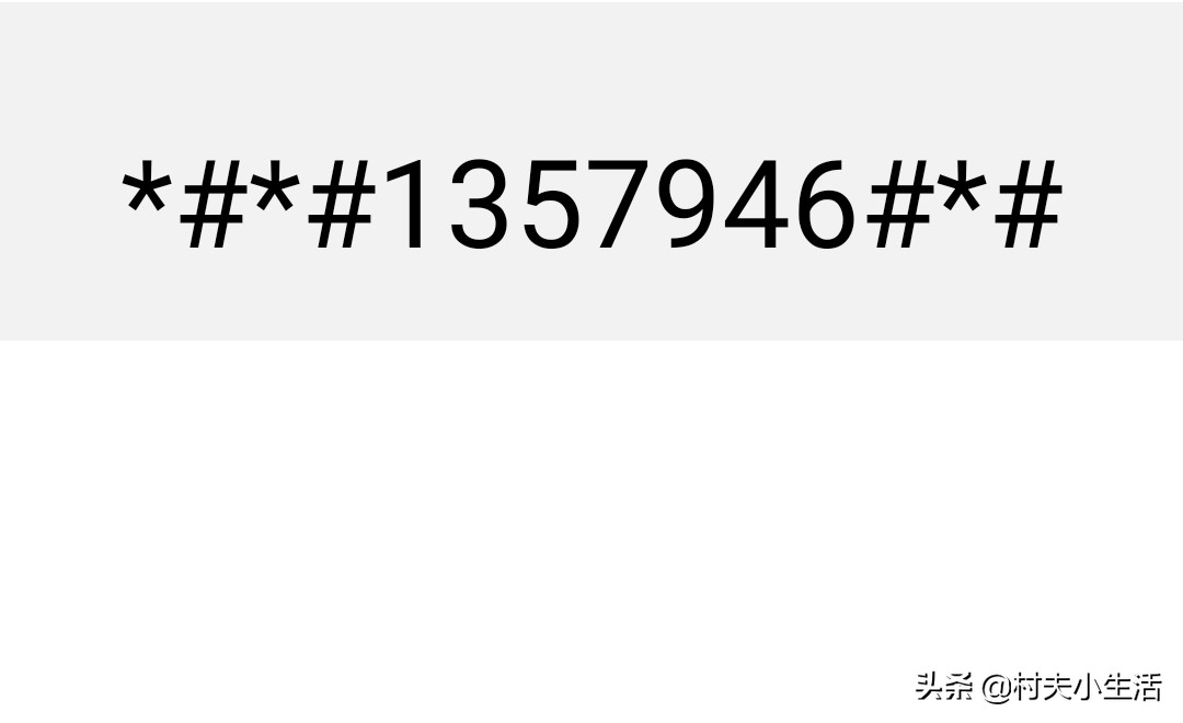 手机拨号键有几种,手机拨号只能打紧急电话