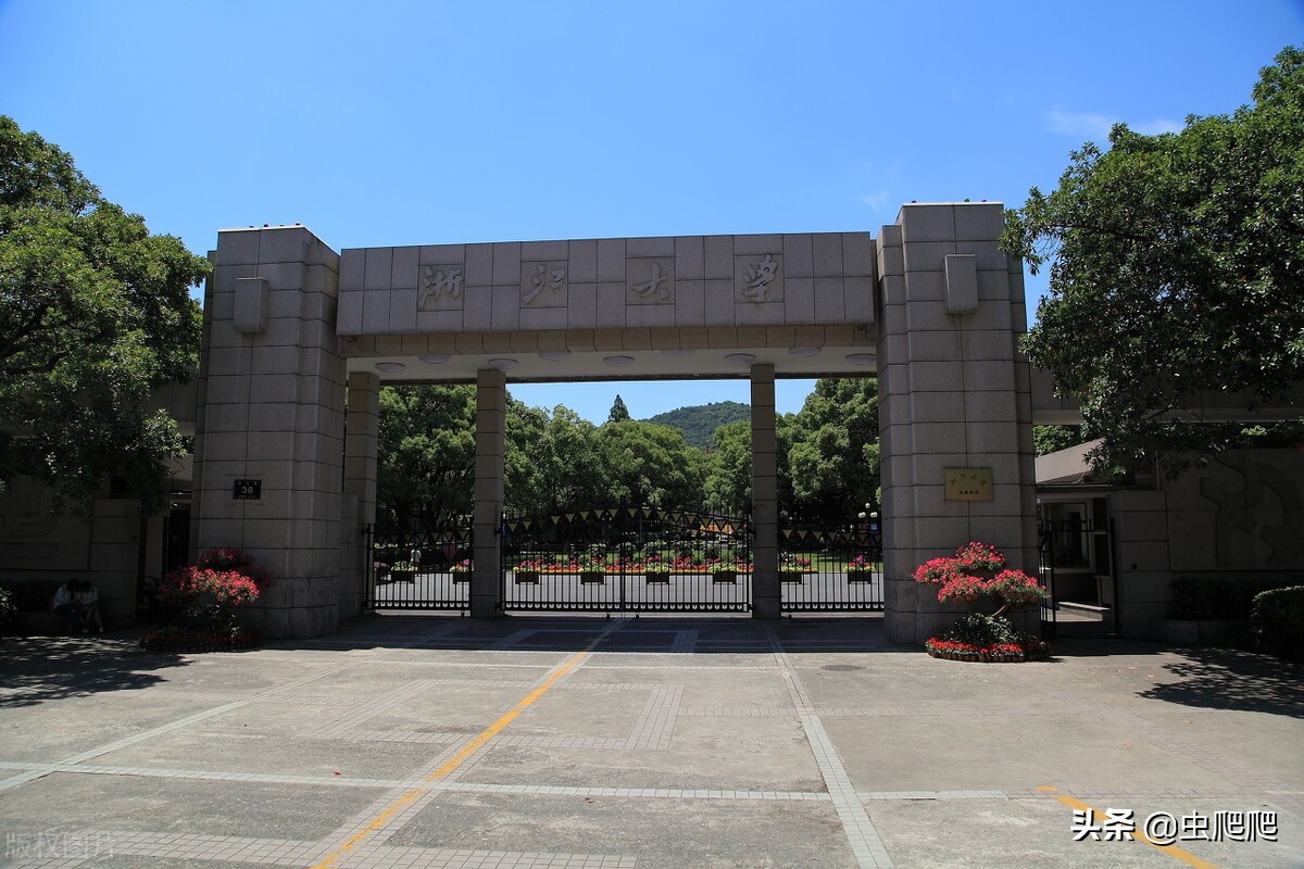国内管理专业大学排行榜前十名,管理学211院校排行