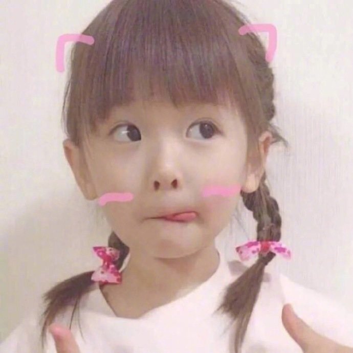 微信头像可爱的小萌娃新年,微信头像萌娃女生可爱萌