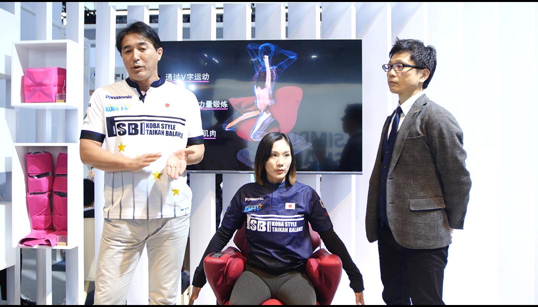 松下健康桌椅怎么样,松下核心运动椅