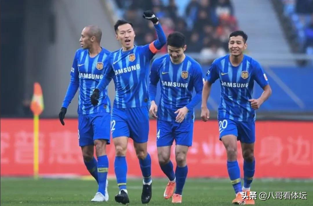 足球6个冠军,6冠王惨遭逆转