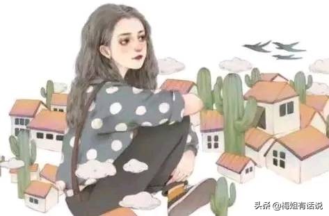 一个男人不回你的微信该怎么做呢,一个男人不接电话不回微信