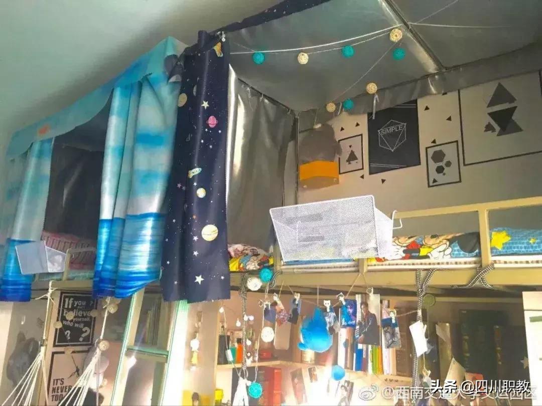 川大宿舍是几人一间,川大一寝室12人全部读研