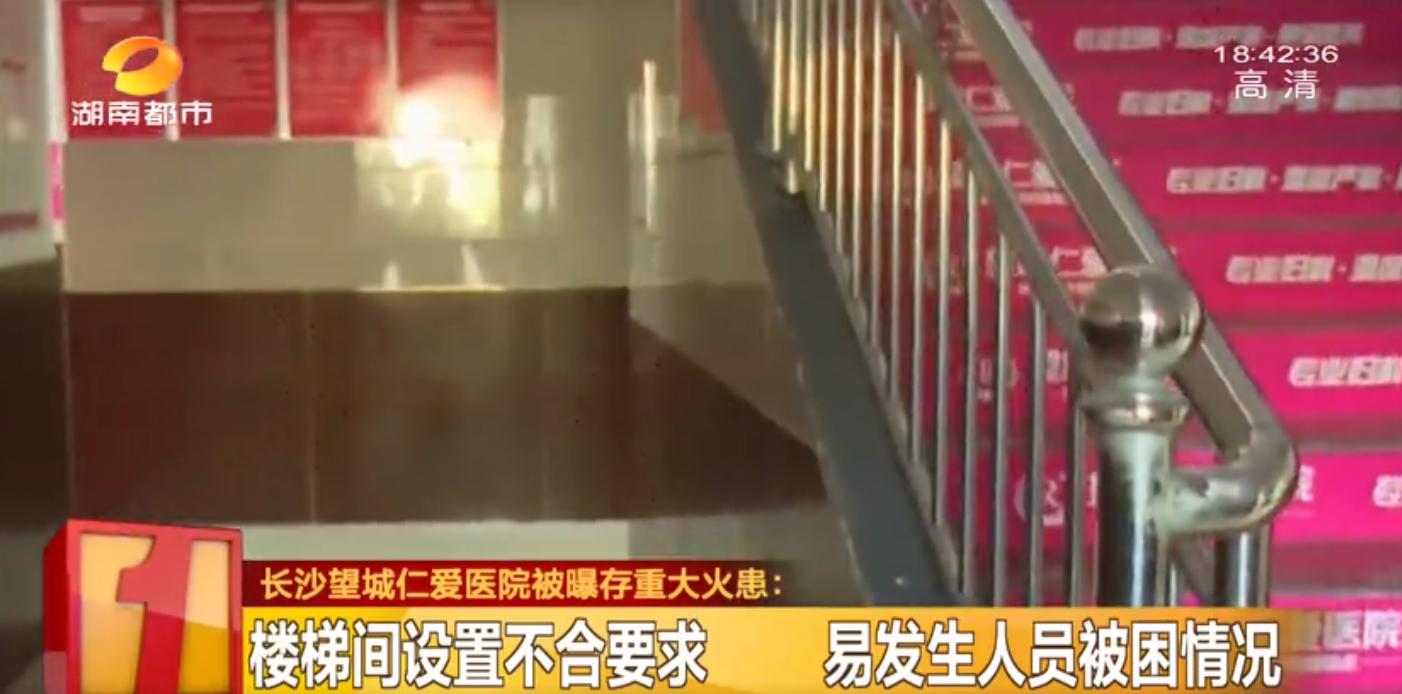 长沙望城区事件最新情况,长沙望城火灾最新事件