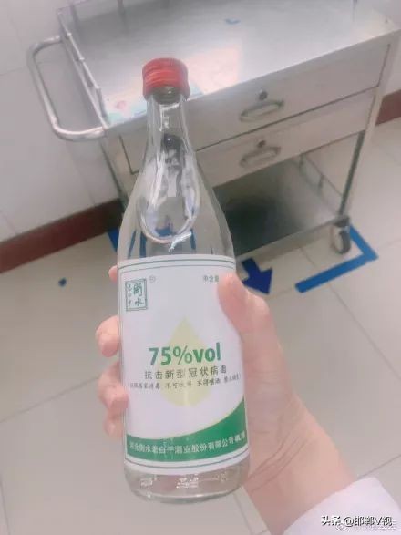 河北你终于藏不住了,河北你