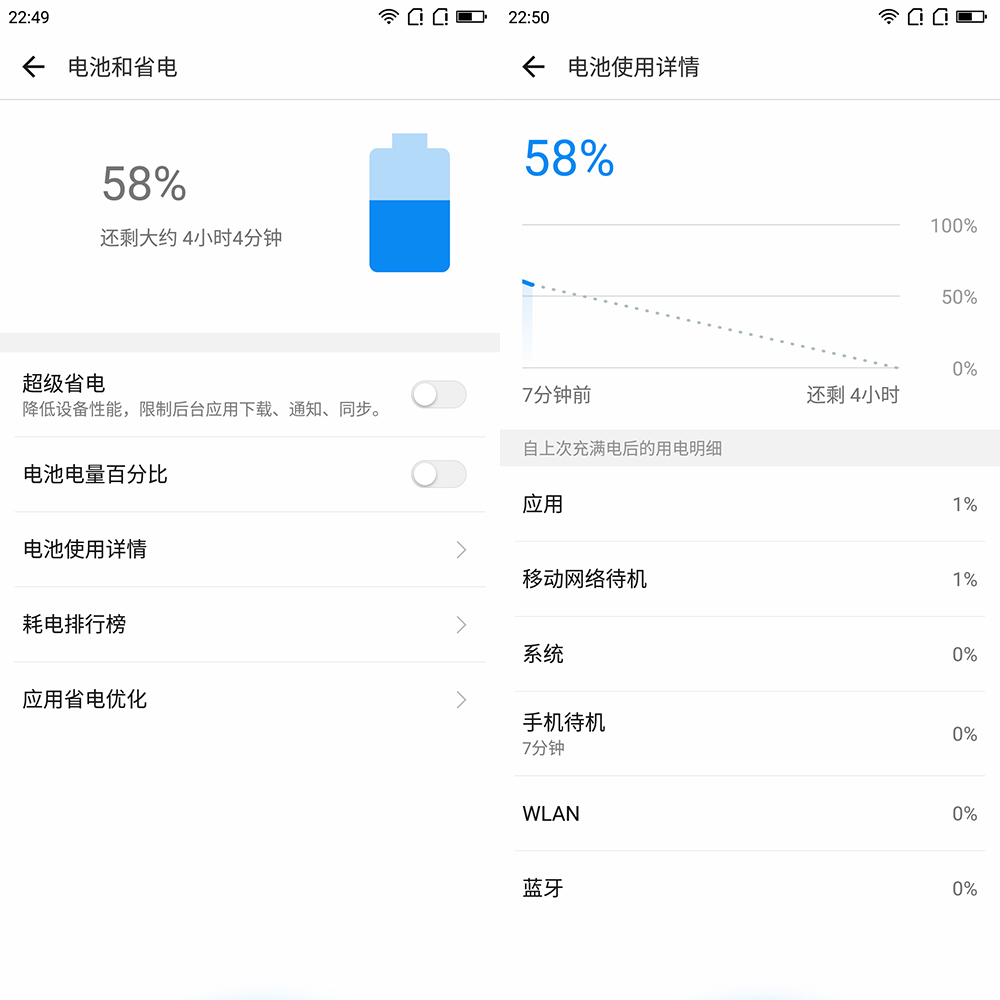 三星galaxybookpro360评测,360m320pro评测