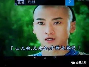 2020恋曲,最美爱恋原唱完整版