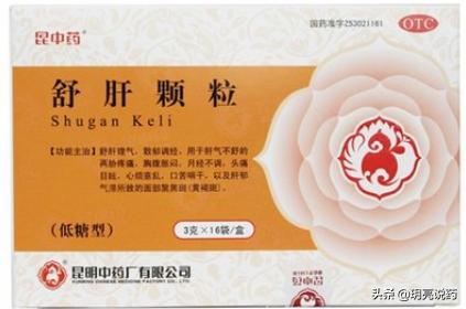 脸上有褐色的色素沉着怎么消除,脸上褐斑用什么药好