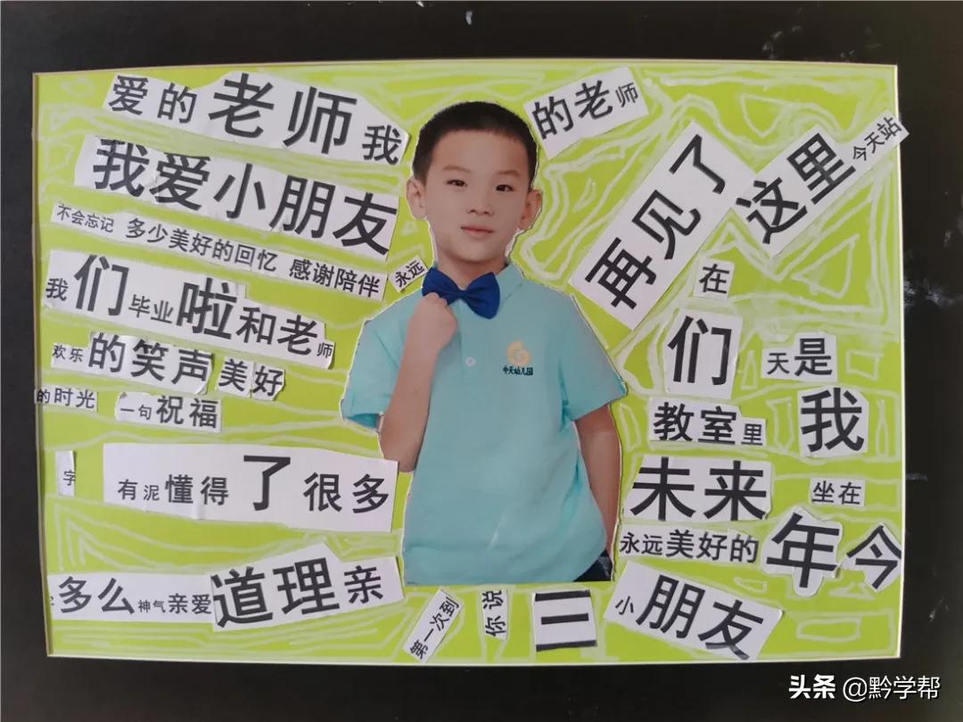 萌娃世界名画,幼儿版世界名画