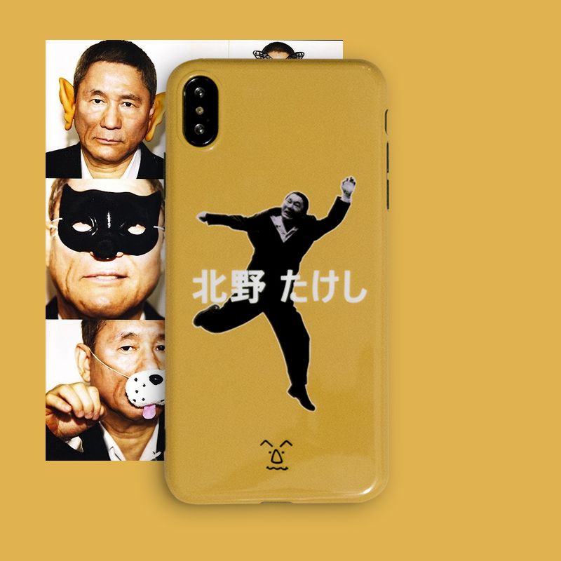 手机壳推荐高级轻奢店铺,最便宜手机壳店铺推荐