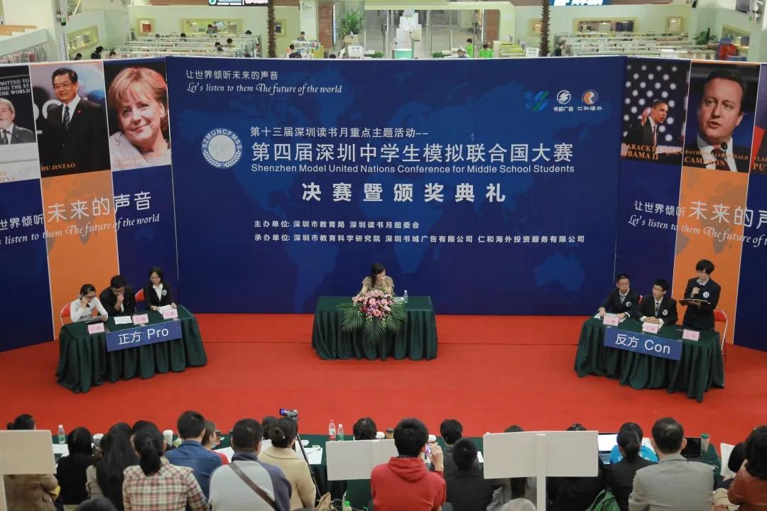 深圳宝安中学前200名有希望吗,宝安中学全省排名