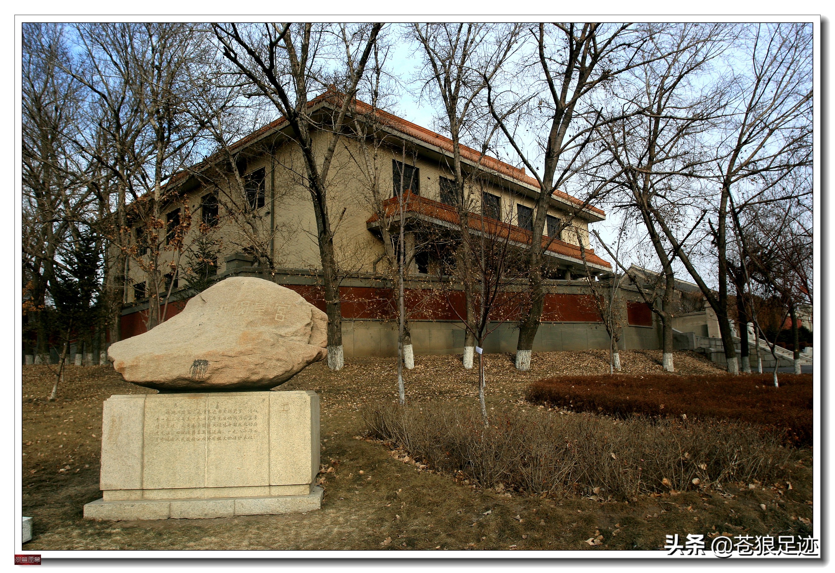 一段鲜为人知的屈辱史,一段充满着屈辱的历史