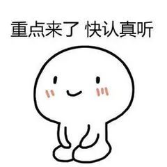 电视里不为人知的秘密,电视不被人发现