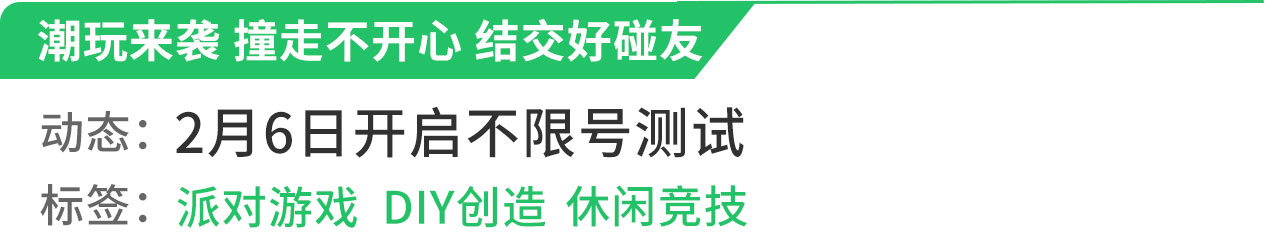 重生细胞中避难所如何进入,重生细胞端游新出的地图