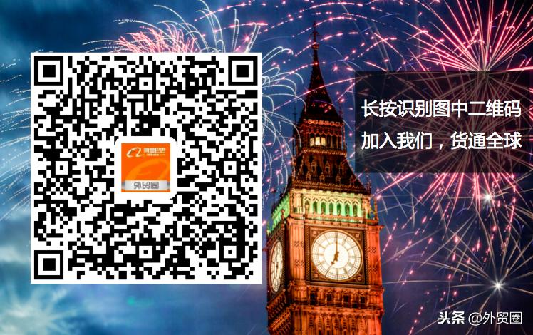 外贸soho创业必备条件,外贸soho新手创业记