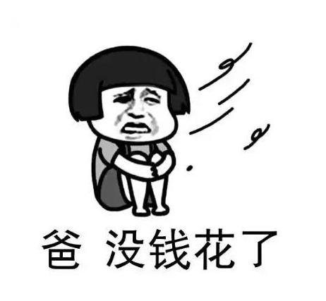 aj球鞋sneaker,2019最值得买的aj球鞋