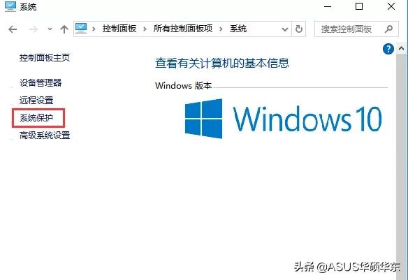 系统还原失败解决方法,系统还原后edge打不开怎么处理