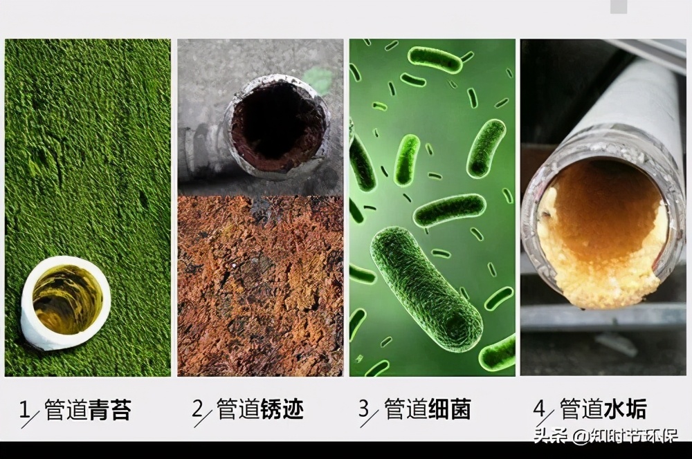 水管里的铁锈水有什么危害,水管有水锈的危害
