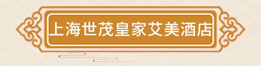中秋月饼大赏图片,中秋大赏月饼
