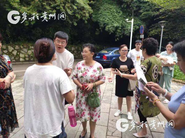 贵阳一小区变压器故障300多户人家电器被烧坏找谁赔付?