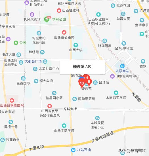 太原市小店区房屋出租中介,太原小店区30平库房出租