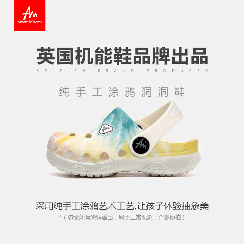 平价好用的居家鞋7大平价超级好用居家鞋「图」