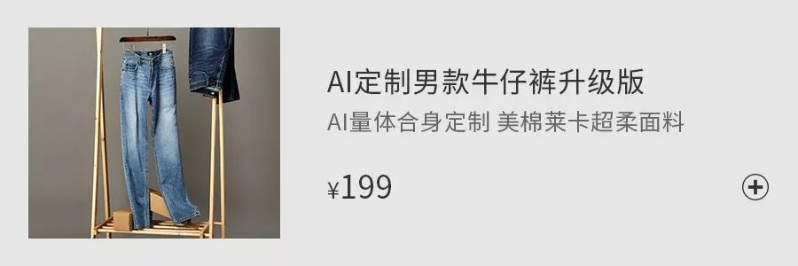 自行车链条diy手链,自行车链子当合页