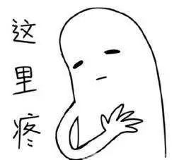 涨奶难受怎么办,涨奶像石头一样怎么解决