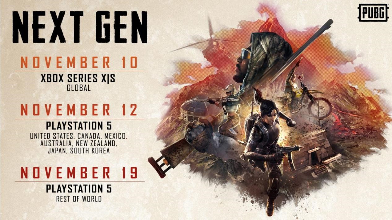 绝地求生uu加速器好吗,绝地求生uu加速器下载