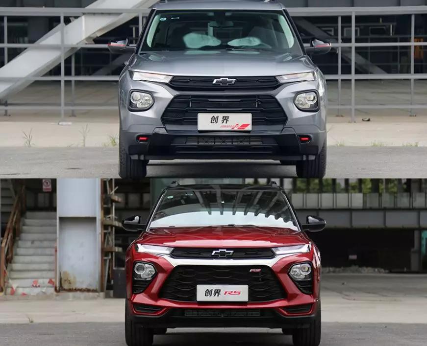 小马拉大车动力,通用1.3t发动机真的这么差劲吗