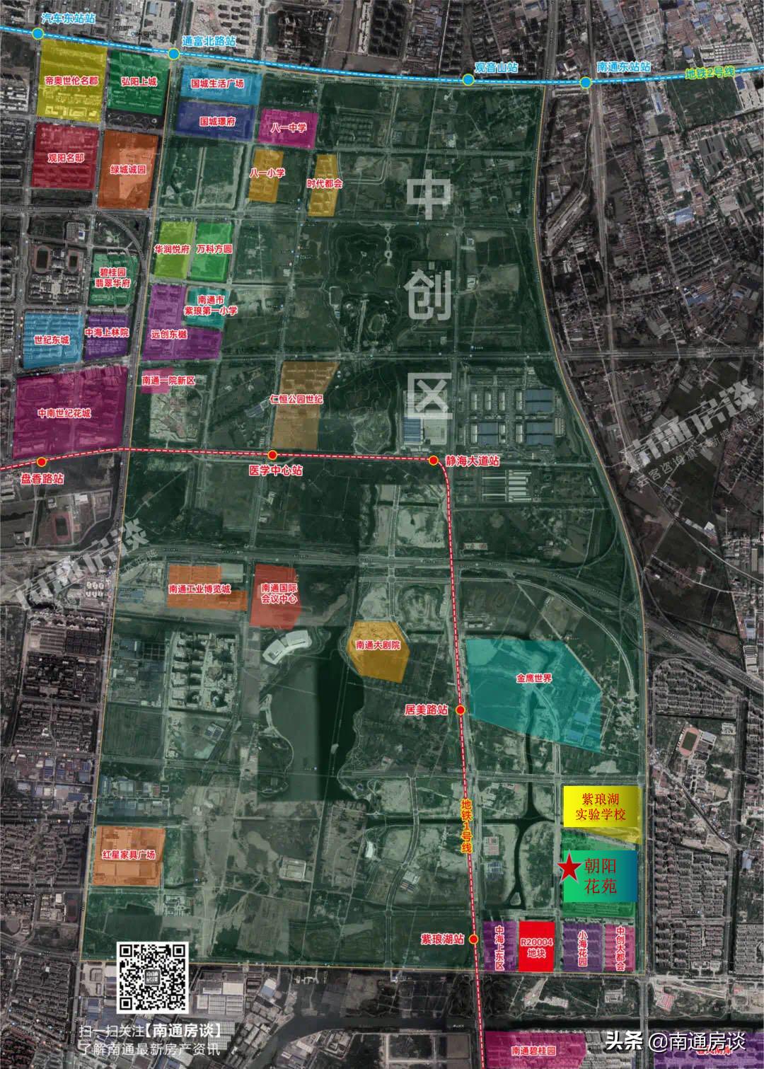 中创区朝阳花苑房价,房谈谈