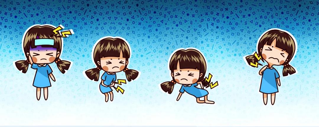 疼痛为什么久治不愈,疼痛可以忍受唯独委屈眼泪止不住