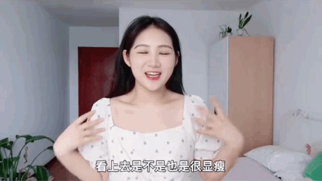 胸大又下垂妹子适合穿什么文胸,胸大肚子大适合穿什么样的裙子