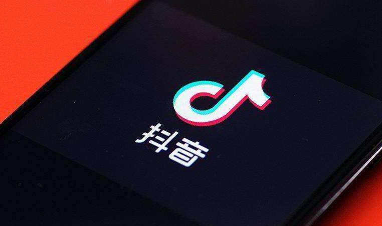 抖音电商为什么可以吊打传统电商,抖音电商近期严打什么