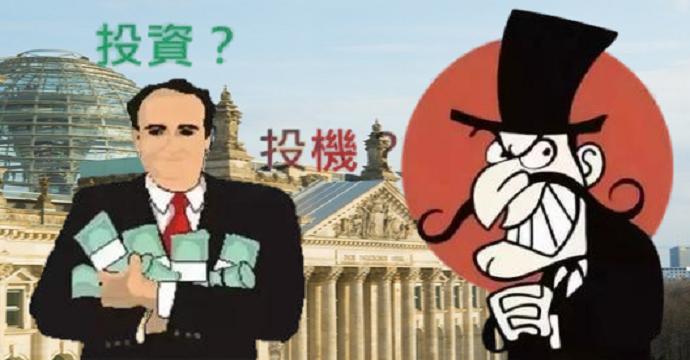 赌博的贪婪和欲望如何克制,怎么才能控制自己的贪婪