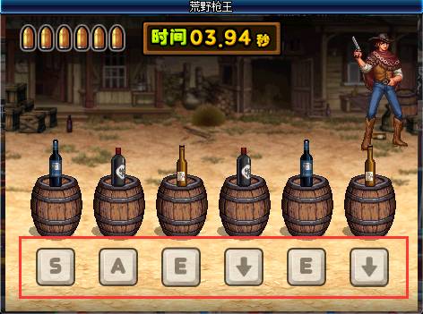 DNF：小游戏乐园来袭不懂机制和奖励？这些绝版道具等你来拿