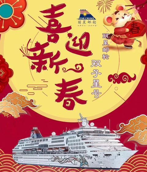 免签值得去的岛国,免签去日本旅游