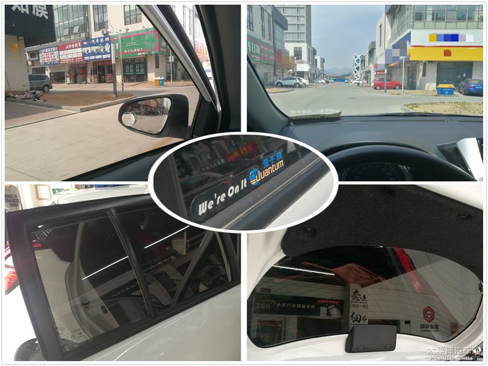 日本丰田yarisl,yarisl致炫改座椅