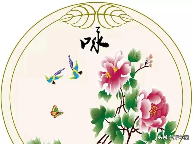 有关咏物抒情的古诗句,咏物诗托物喻人大全100首