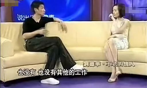 凌晨2点30分曾志伟遭毒打，缝29针几乎没命，隔月容祖儿被带警局