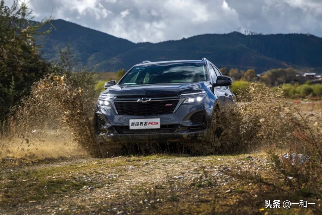 买车买奇骏,2021款雪佛兰探界者防撞测试