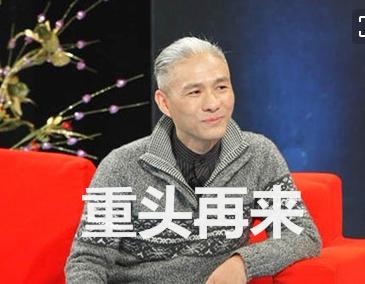 深圳创业负债百万,深圳创业失败后的发展