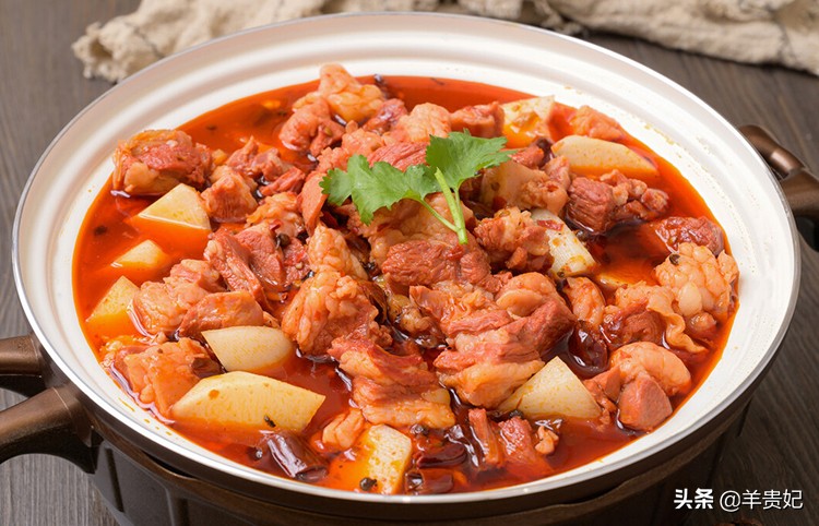 麻辣羊肉的做法川味,川味麻辣羊肉