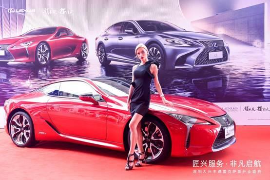 雷克萨斯全国销量第一的4s店,雷克萨斯全国第一台