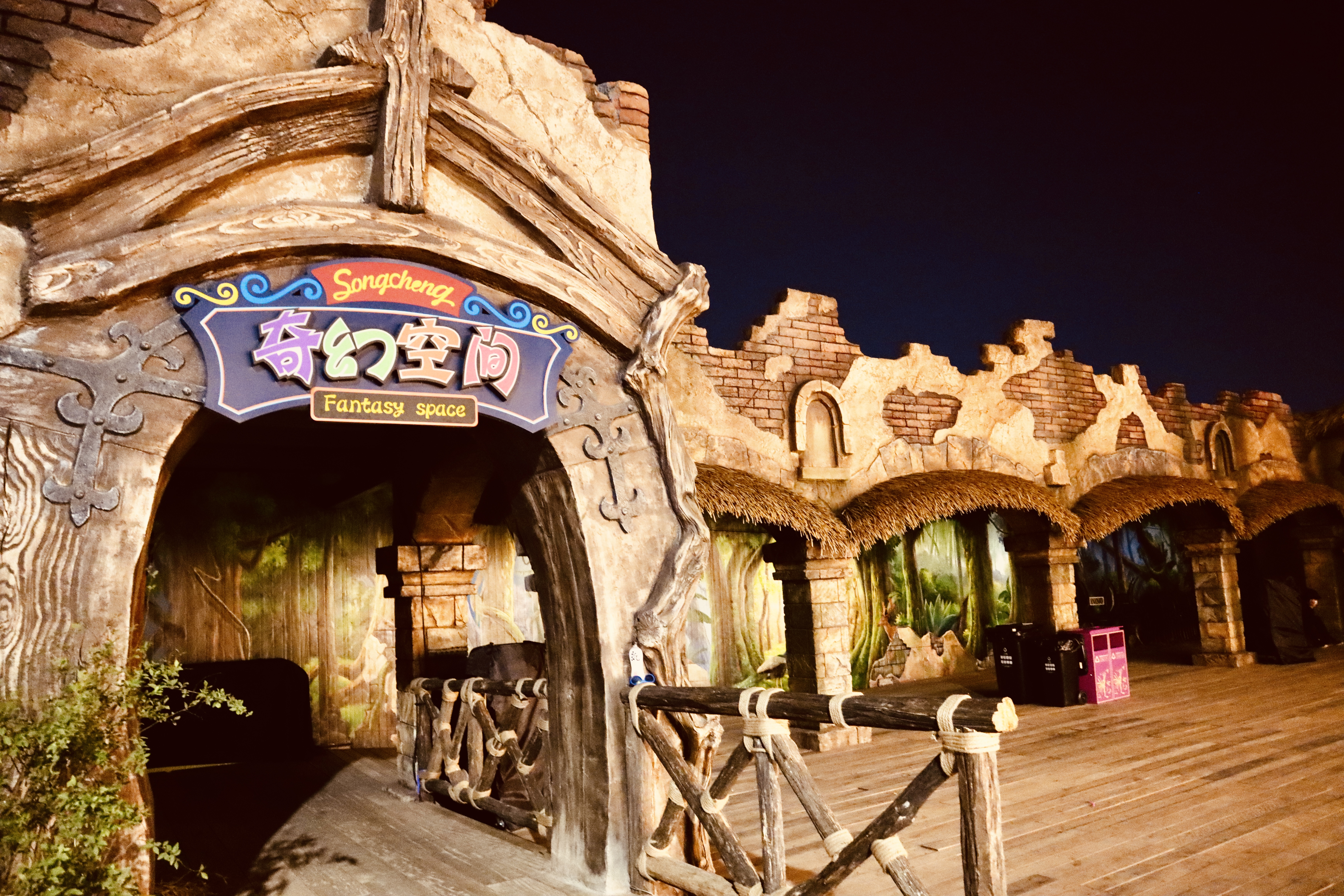 五一假期一路向南,江南宋城一日游