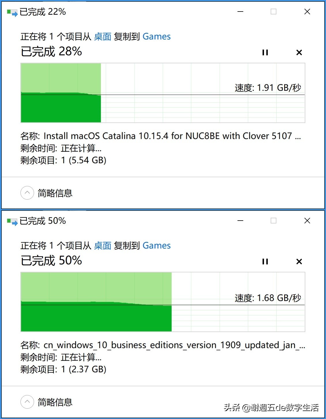 外星人老矣,NUC8接棒,佰微M.2固态让小钢炮飞起来