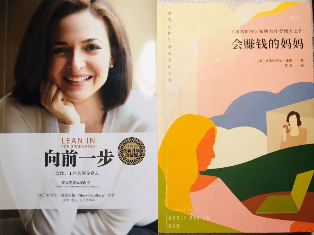 全职妈妈做什么主业和副业，能如何做到赚钱带娃两不误？