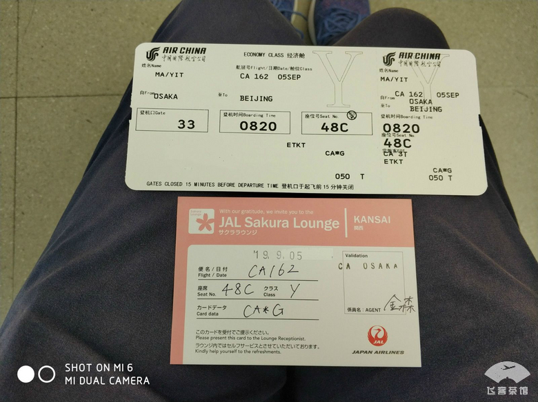 国航白金卡头等舱,国航白金卡选座