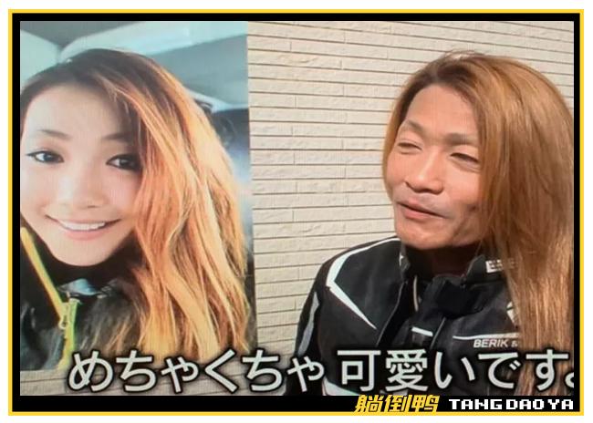 乔碧萝竟是大妈,乔碧萝日本人