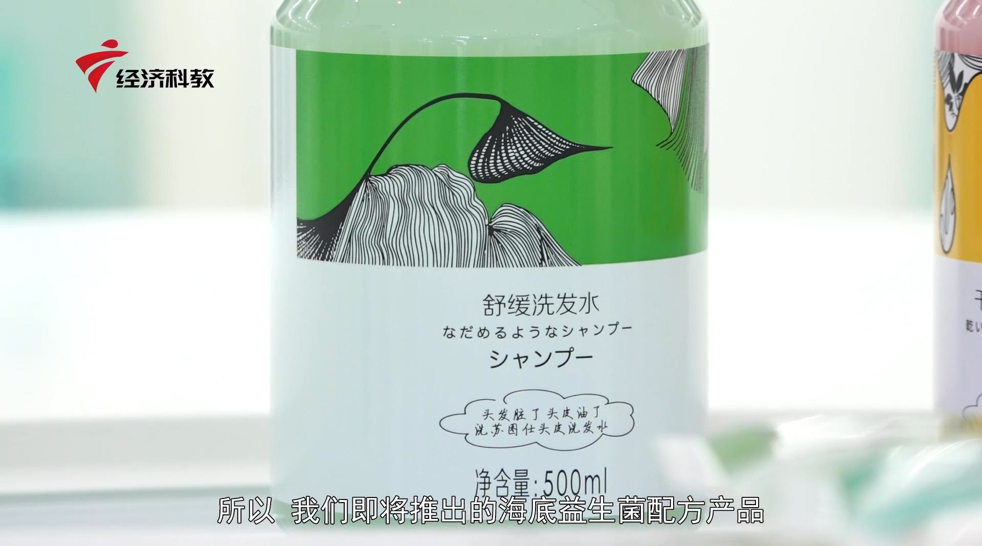 广东新焦点最新视频,广东新焦点科技